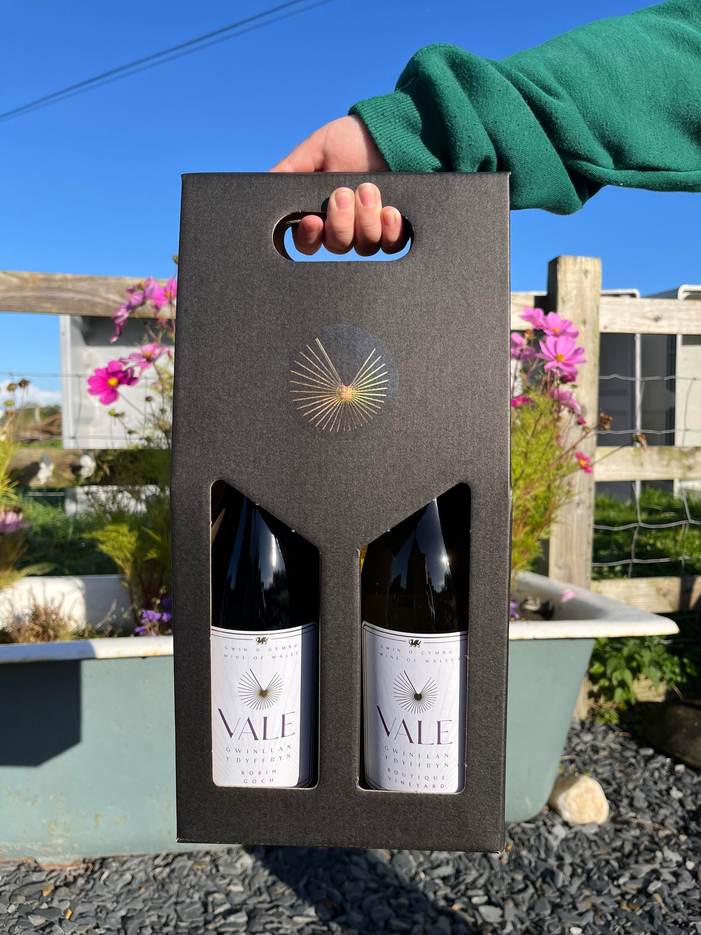 Wine gift box